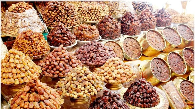 التمور الفاخرة